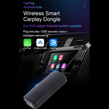 Avto radio CarPlay Polje Glasovno Krmiljenje Brezžična tehnologija bluetooth Smart Link USB Ključ z Mic Vhod Avto Navigacija Multimedia Player