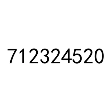 712324520