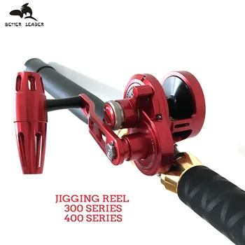 300/400 CNC Ribolov Panulo Kolutu Morske Leve Roke, Počasi Jigging Kolutu Morske Jigging Big Game Fishing Reels
