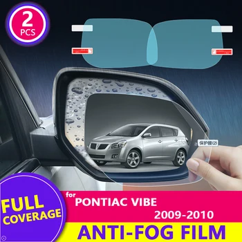 Za Pontiac Vibe 2009-2010 2009 2010 Rearview Mirror Film HD Anti-Fog Anti-Scratch Rainproof Auto Mirror Nalepke Avto Dodatki