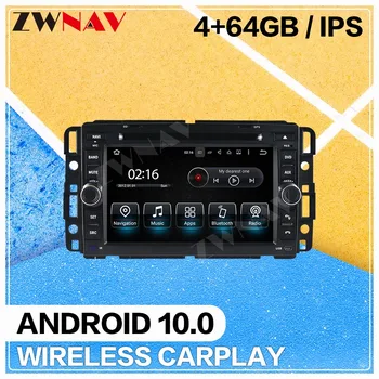 4+64GB Android 10.0 Avto multimedijski Predvajalnik za Hummer H2 2008 2009 2010 2011 GPS Navigacijski zvok radia samodejno stereo IPS vodja enote