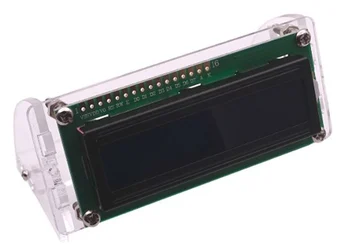 20PCS LCD1602 1602 5V znak na zaslonu LCD moder zaslon) / zelen zaslon modul 16x2 modul zeleni in beli zaslon kodo lupini
