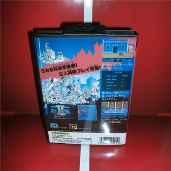 Dvojno Zmaja II 2 Japonska Pokrov s škatle in navodilih Za uporabo, ki Sega Megadrive Genesis Video Igra Konzola 16 bit MD kartico