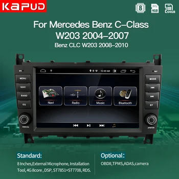 Kapud Android 10 Avto Multimedijski Predvajalnik Autoradio GPS Za Mercedes Benz C-Razred W203/CLC W203 za Radijsko Navigacijo, Stereo BT