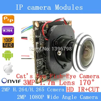 2MP H. 264/H. 265 IP Kamera Modul 1080P Mini CCTV 360-Stopinjski Wide Angle Fisheye Panoramske Kamere Ir nadzorna Kamera