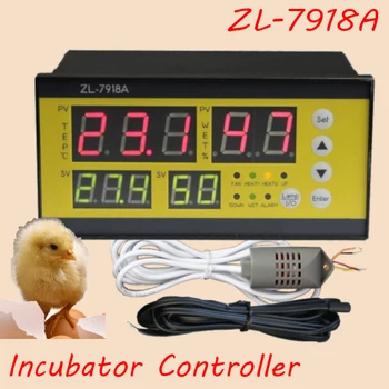 Zl-7918A,100 -240,Večfunkcijsko Avtomatski Inkubator,Inkubator Krmilnik,Temperatura Vlažnost Za Inkubator,Xm-18