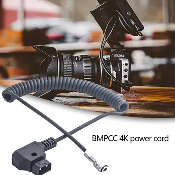 BMPCC 4K Napajalni Kabel D-Tapnite Dc Pomlad Kabel Napajalni Kabel Za Blackmagic Žep Kino 2 Pin Ženski Konektor P Priključek