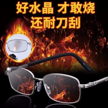 Kristalno Obravnavi Očala Moški Full Frame Obravnavi Očala Anti-sevanje Anti-Utrujenost HD Obravnavi Očala Žensko Branje Očala