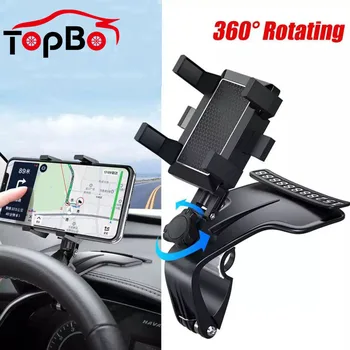 360-Stopinjski Avto, Mobilni Telefon, Nosilec za GPS Gori V nadzorni Plošči Vzvratno Ogledalo Dežnik Opno Nosilec za Telefon, Avto dobave