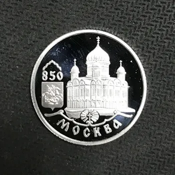 6 Kos Redkih Rusija Moskva stavbe 850 zbirateljske kovance nastavite silver plated značko kovanec