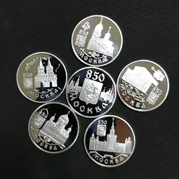 6 Kos Redkih Rusija Moskva stavbe 850 zbirateljske kovance nastavite silver plated značko kovanec