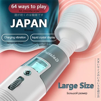 Japonska ženskega Spola igrače, Velik čarobno palico, vibrator za g spot za ženske klitoris stimulator Ženska masturbacija massager polnjenje prek kabla USB
