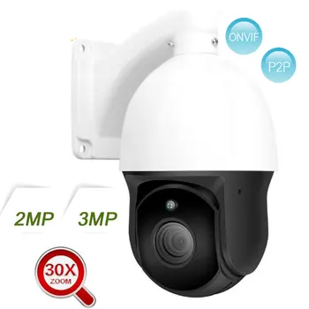 H. 265 PTZ IP Kamero 30X ZOOM Nepremočljiva Mini 3MP 1080P Speed Dome Kamere na Prostem IR 60M CCTV Varnosti IP Kamera ONVIF Opozorilo