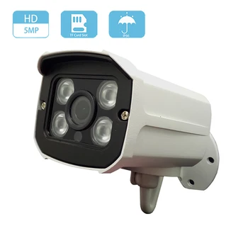 POE 1920P 5MP H. 265 HD Kamera Žično Micro SD Kartico v Režo za IP Kamero Nepremočljiva Night Vision Varnostni Video Nadzor CCTV Kamere