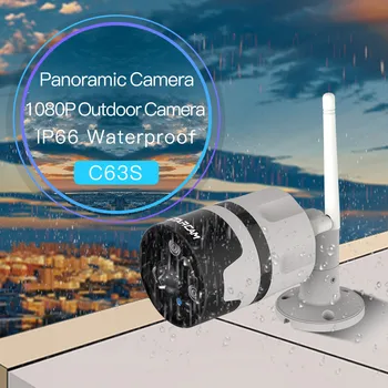 VStarcam C63S wi fi 1080P prostem 180panoramic Varnostne kamere visoke zmogljivosti low-power SoC čip IP66 Nepremočljiva in dustproof