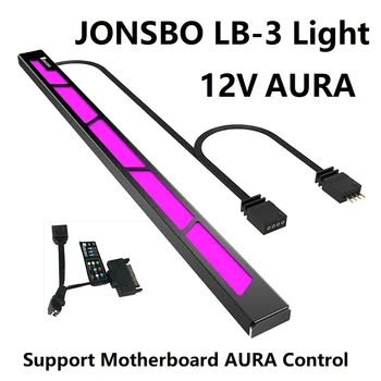 LB-3 RGB svetlobe Aluminija lupine Z magnetno privlačnost Podporo 12V AURA barvni trak Z ročnim nadzorom svetlobe bar