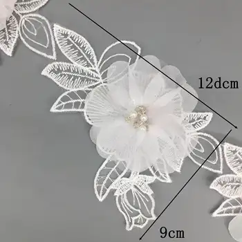 1 dvorišče Pearl Beaded 3D Vezeni Cvetlični Listi Čipke Trim Traku DIY francoski Tkanine Poročno Oblačilo, Šivalni Pribor Obrti