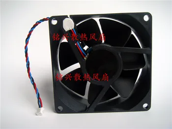 SUNON PT-LW321EA MF75251V1-Q000-G99 Projektor hladilni ventilator 7525 12V 2.91 W