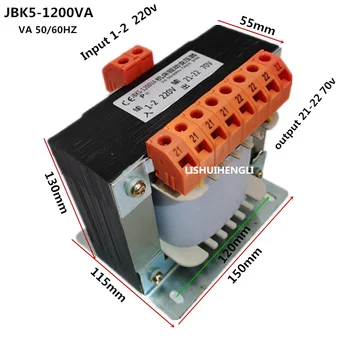 800W 1200W JBK5-1200VA 220v spremembe štiri skupine 70v transformator za Graviranje stroj pogon orodje