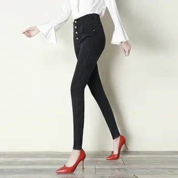 Ženske Preprosto Trdno Elastična visoko pasu Skinny Jeans, Moda za Ženske črna modra mama Priložnostne bombaž Slim fit Stretch Svinčnik hlače