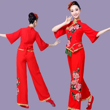 Hanfu nov slog Yangko uspešnosti square dance kostum, ljubitelj plesa dežnik ples tradicionalni kitajski ples kostum