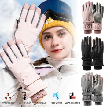 Smučarske Rokavice Touchscreen Nepremočljiva, Windproof Zimske Ženske Snowboard Rokavice za Tek, Kolesarjenje, Vadba