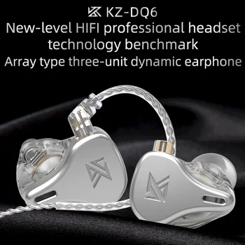 KZ DQ6 3DD Dinamičnega Voznika Slušalke Bas HIFI Čepkov v Visoki Ločljivosti Slušalke šumov V Uho Slušalke Za ZSX ZAX EDX