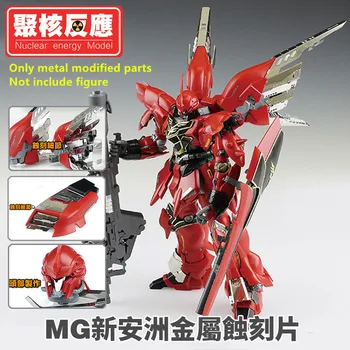 Jedrska Energija model Kovinski Spremenjene dele, set za Bandai MG 1/100 MSN-06S Sinanju Gundam DJ036