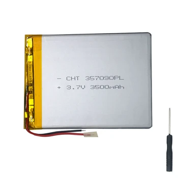 Baterijski Paket 2 Žice 3,7 v 3500mah 7 Palčni Tableta Univerzalno Litij-Polimer Baterija za Digma Optima Prime 3G TT7000MG