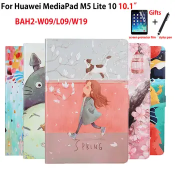 Za Huawei MediaPad M5 lite 10 Primeru BAH2-L09 BAH2-W09 BAH2-W19 10.1