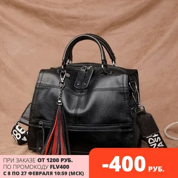 Ramo torbe, ženske 2020 modni visoke kakovosti pu usnja, usnjenih torbic za ženske črna nakupovanje torbice za dekleta