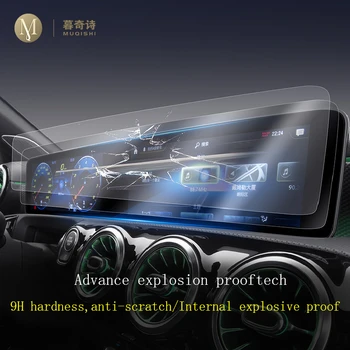Za Mercedes Benz B-Razred Navigacijski Zaslon Kaljeno Steklo W247 B180 B200 GPS LCD-Zaslon Protecor GLB nadzorni Plošči TPU Film Pokrov