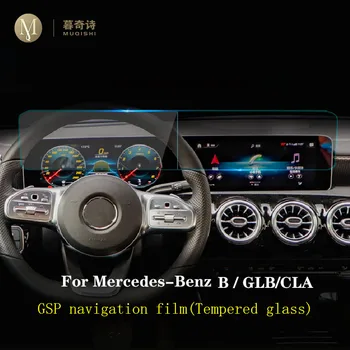 Za Mercedes Benz B-Razred Navigacijski Zaslon Kaljeno Steklo W247 B180 B200 GPS LCD-Zaslon Protecor GLB nadzorni Plošči TPU Film Pokrov