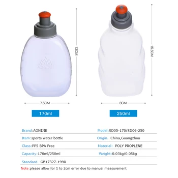 AONIJIE 2Pcs Steklenico Vode Bučke BPA Free Shranjevanje Posode Za Kampiranje, Pohodništvo Teče Hydration Nahrbtnik Pas Vrečko SD05 SD06