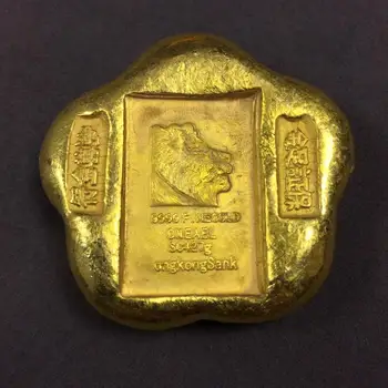 Lepe medenina gilded starinsko (lev glavo) mala zlata ingot
