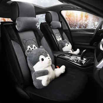 Risanka ljubek pes husky medved presence univerzalni avto sedeža kritje krzno, ogrevani sedeži, auto, prevleke za avtomobile ogrevanje dodatki blazine set