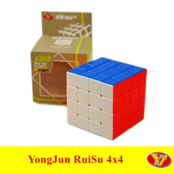 YongJun GuanSu 4x4 Magic Cube Črna Barva YJ RuiSu 4x4x4 Magic Cube Stickerless Barve