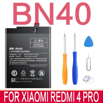 BN43 BN41 BM45 BM46 BN45 BM22 BM47 BN31 Baterija Za Xiaomi Redmi Opomba 5 4 4 2 3 3 3X Note2 3 4 4X Xiaomi Mi5 5X Batteria