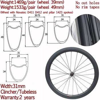 700 C svetlobe širina 31mm clincher ogljikovih disk cestno kolo kolesa 34 39 49 54 mm tubeless gramoz izposoja kolesa cyclocross kolo dvojic
