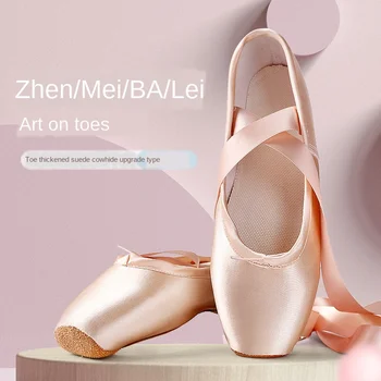 Balet Plesne Čevlje Otrok in Odraslih Baletne Pointe Plesne Čevlje Strokovni s Trakci Čevlji Ženska Zapatos Mujer Copati Ženske
