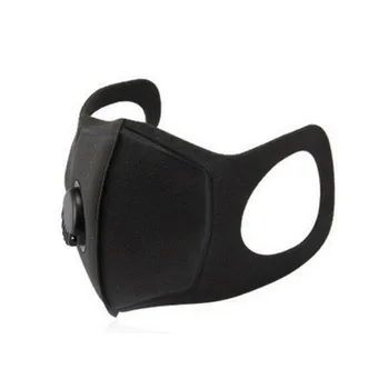 3PCS Prostem Varnosti oglje, PM2.5 Filter Masko z ventilom Zaščitne Maske Stroj Bombaž prijazen do Kože