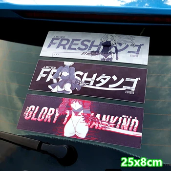 3PCS Avto Nalepke Nalepke Anime Auto Spredaj Zadaj Vetrobransko steklo Okna Rep Nalepke za Japonski Anime Starost Igro Dekle 2B A2