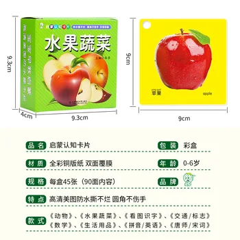 6 škatel/set Kitajskih znakov kartice za starter učencev in otrok s Kitajskimi Stavek ,hanzi kartice in pin-yin Živali kartico