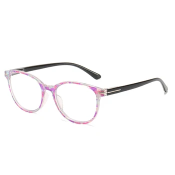 Zilead Vroče Moda, Anti-modra Svetloba Obravnavi Očala Lupini Vzorec TR90 Okvir Presbyopia Očala Unisex Z Dioptrije +1.0 +4.0