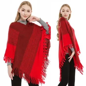 85*80 CM jesen zima poncho za ženske plus velikost kašmir ženski cape moda tassel pletenje plašč ponči in ogrinjala 6 barv