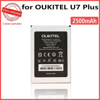 Prvotne Novo 2500mAh Za Oukitel U7plus Baterijo Telefona U7 Plus Telefon Zamenjava Baterije+številko za Sledenje