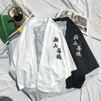 JDDTON Nove Poletne Moške Kimono Cardigan Fashion Jopiči Yukata Tanka Vrhnja oblačila Haori Coats Svoboden Casual Moški Suknji JE482