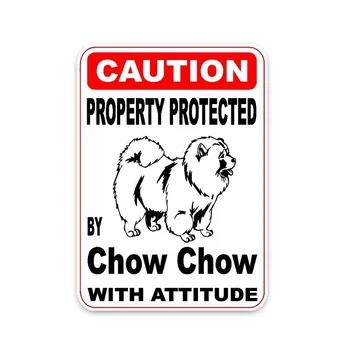 Aliauto Visoke Kakovosti Avto Nalepke Lastnina Zaščitena Z Chow chow Dog PVC Kritje Praske Nalepke za Dekoracijo Grafika,14 cm,*10 cm
