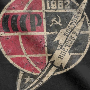 Vintage CCCP 1962 Sovjetski T-Shirt Moške Bombažne Majice s kratkimi rokavi Komunistične Lenin Zssr Marx Tovariši Rusija Kratek Rokav Tee Majica