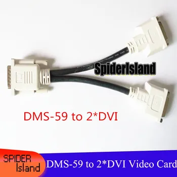 Zanesljivo Kakovost DMS-59, da Dvojni DVI Video Kartice Kabel 59Pin DMS 2*DVI Podporo NVS440 NVS285 NVS300